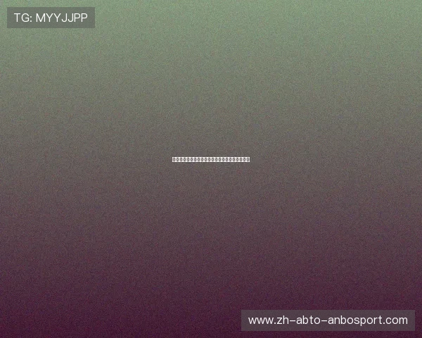 英超球队西汉姆联俱乐部详细介绍与城市文化关系