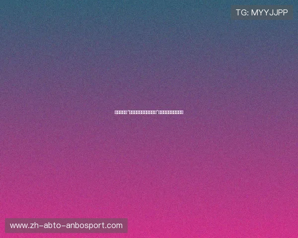 篮球运动员“短时间内多决策切换能力”是否成为现代后卫标准