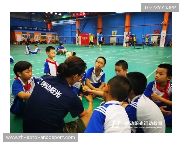 羽毛球培训后感