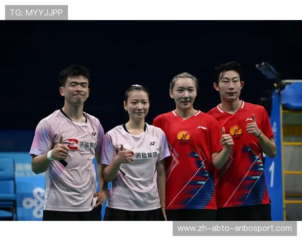 羽毛球混双集锦